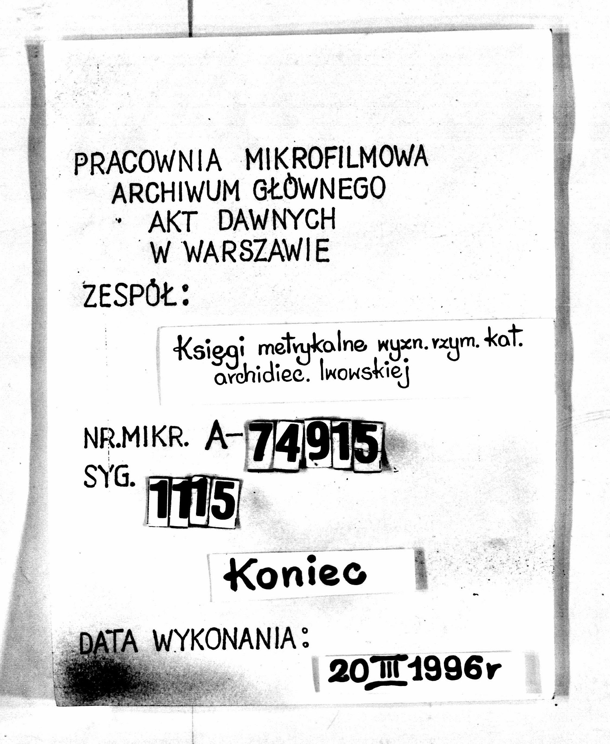 PL_1_301_1115_9999-tablica koncowa